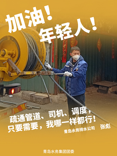 多彩同盟·(中国区)官方网站入口