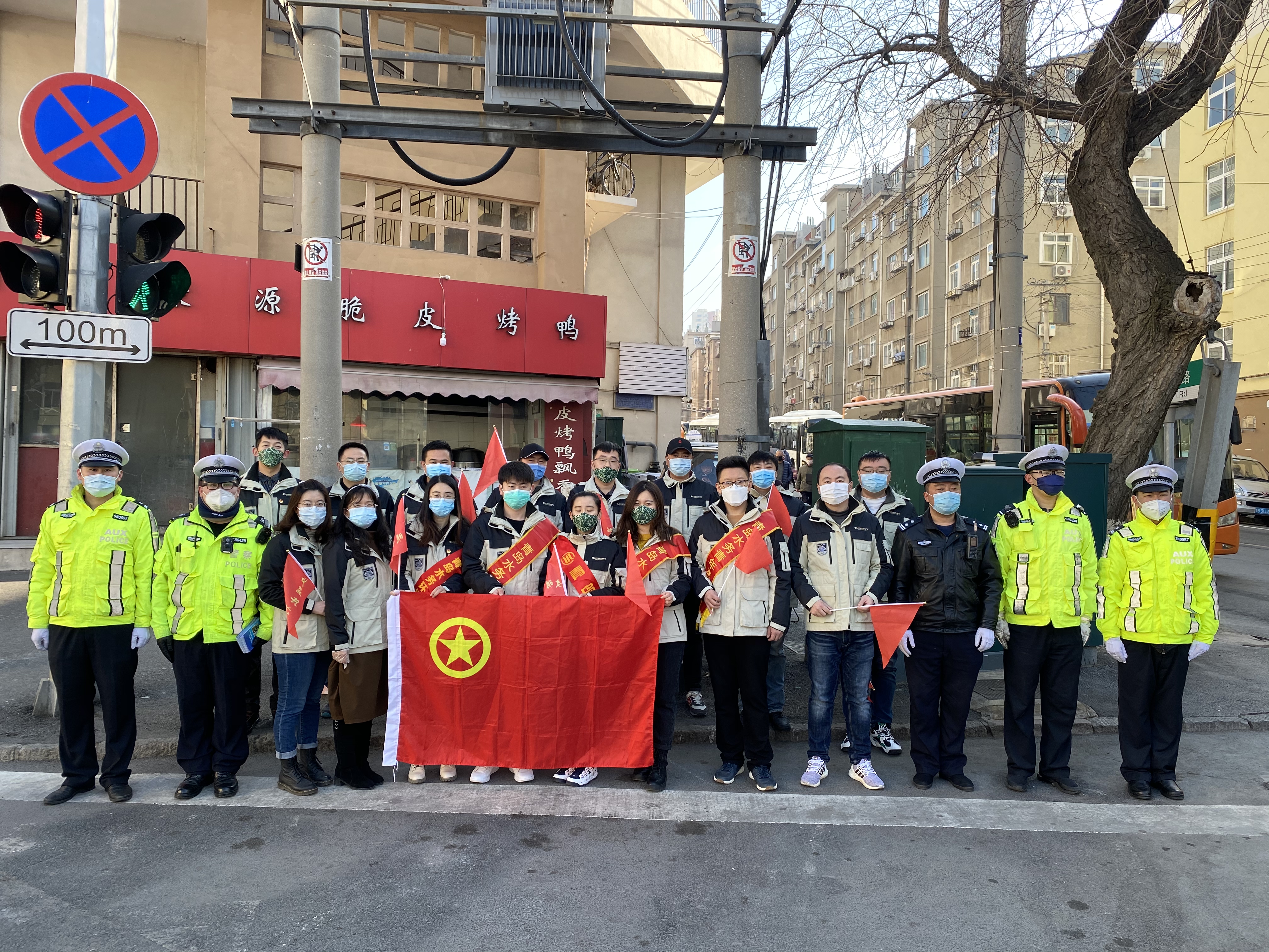 多彩同盟·(中国区)官方网站入口