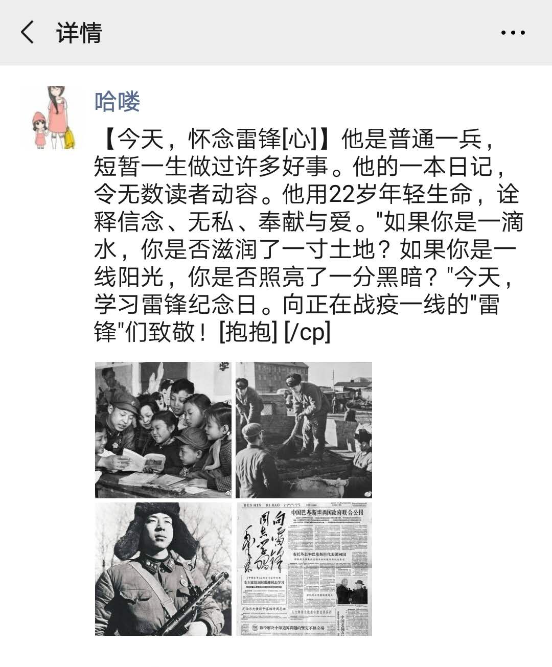 多彩同盟·(中国区)官方网站入口