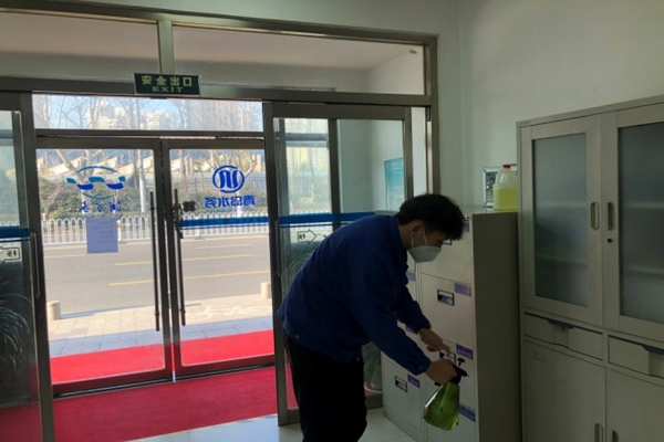 多彩同盟·(中国区)官方网站入口