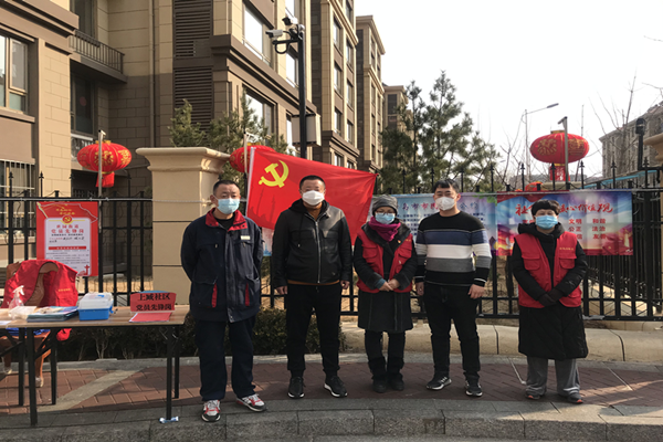 多彩同盟·(中国区)官方网站入口