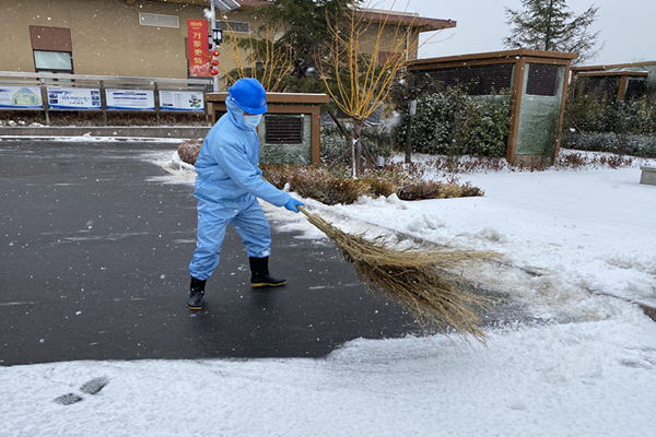 多彩同盟·(中国区)官方网站入口