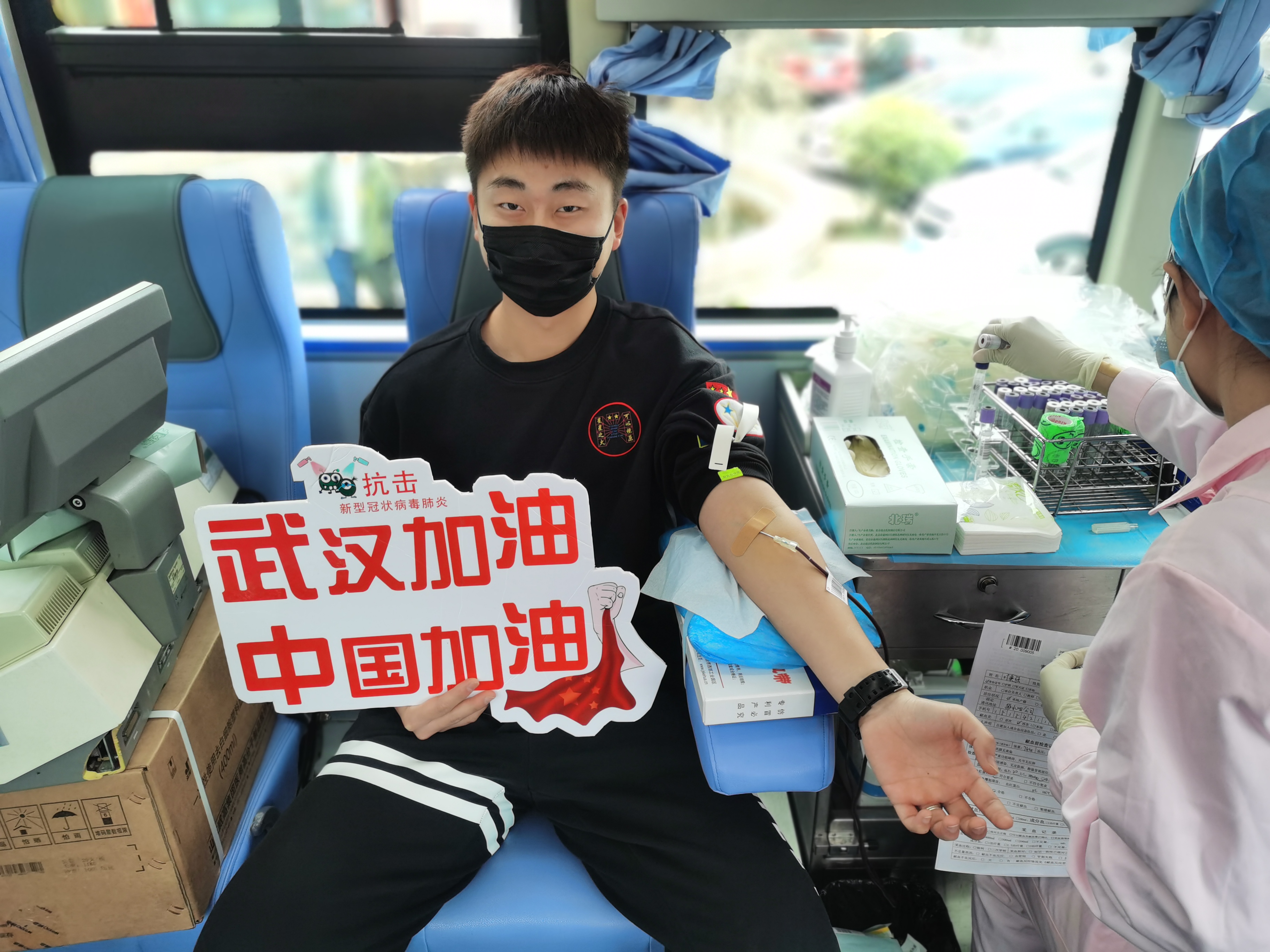 多彩同盟·(中国区)官方网站入口