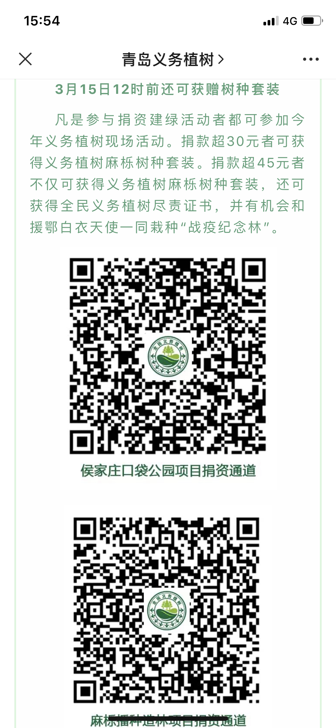 多彩同盟·(中国区)官方网站入口