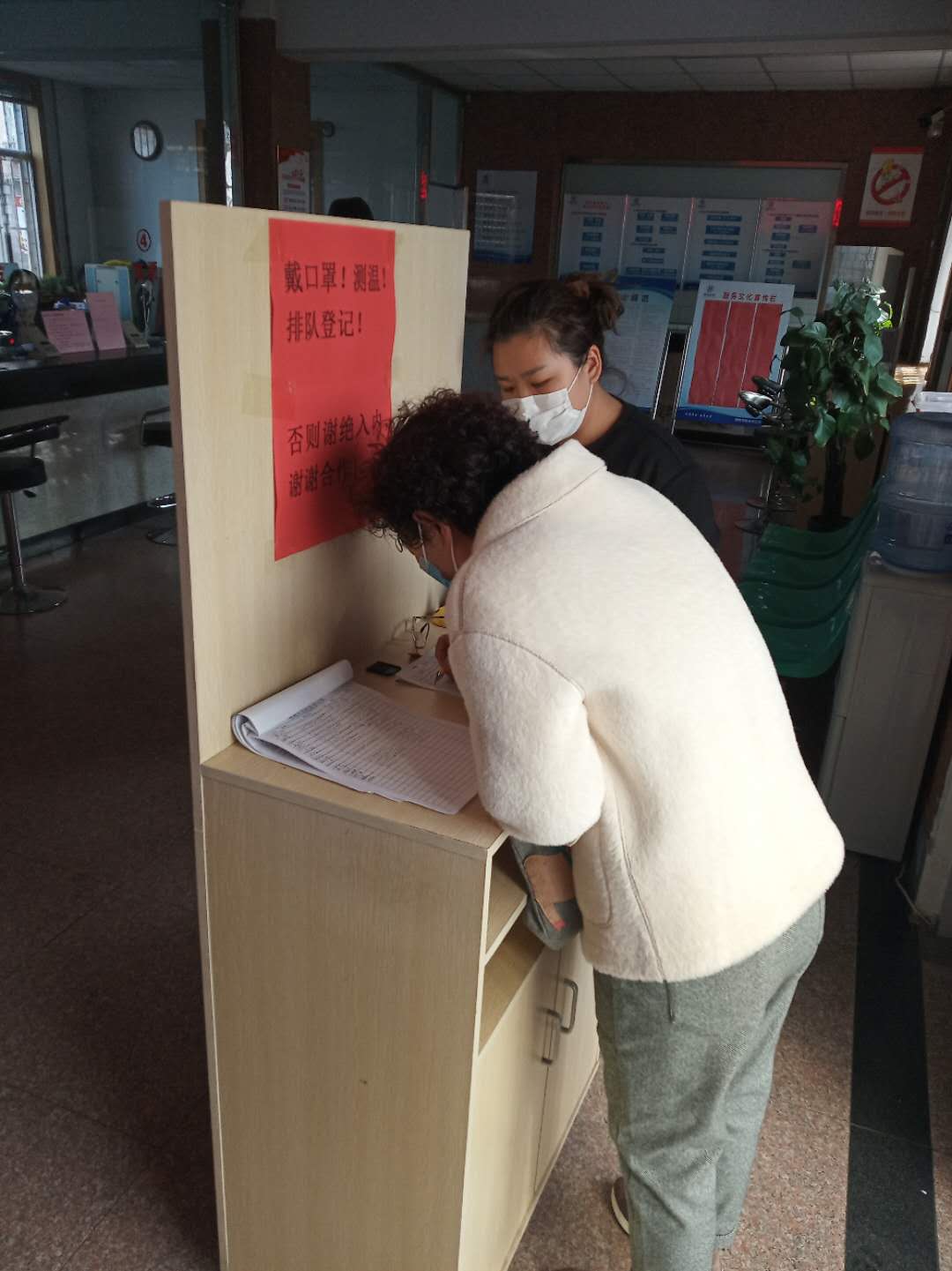 多彩同盟·(中国区)官方网站入口