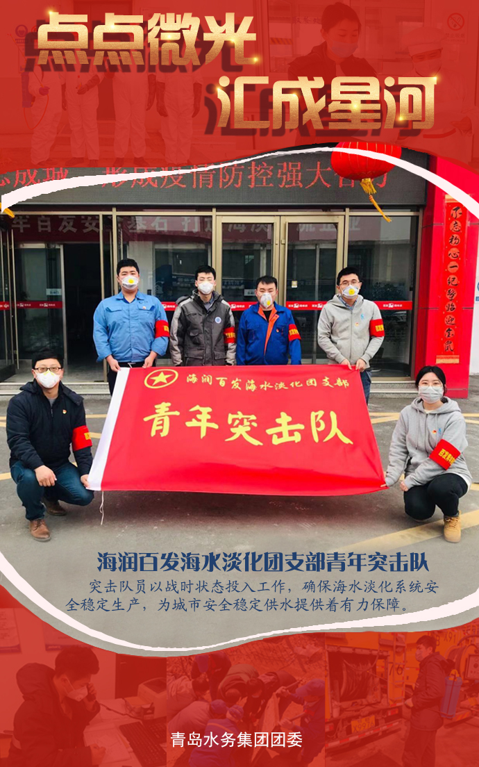 多彩同盟·(中国区)官方网站入口