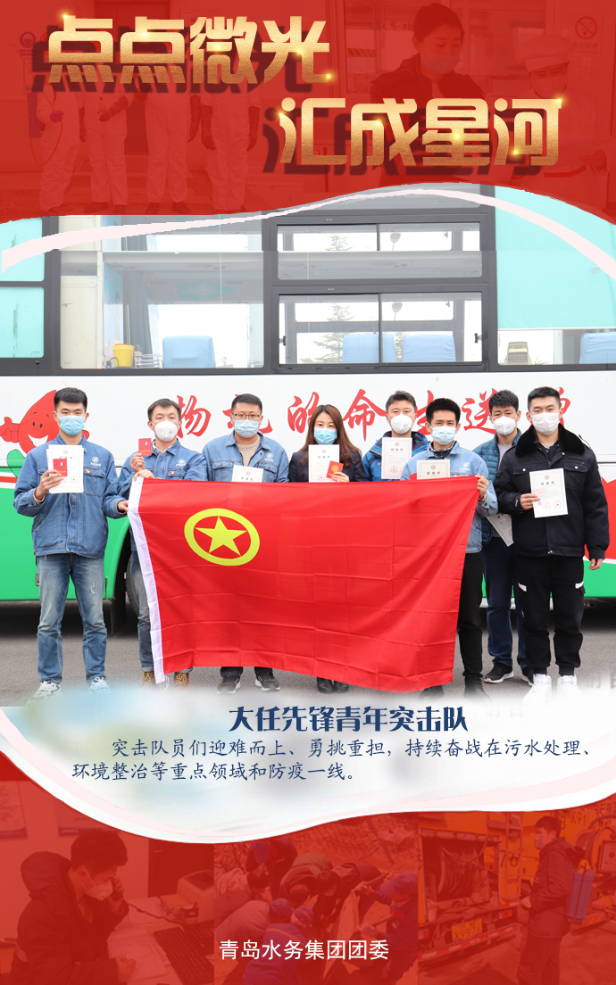 多彩同盟·(中国区)官方网站入口