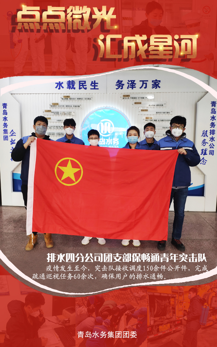 多彩同盟·(中国区)官方网站入口