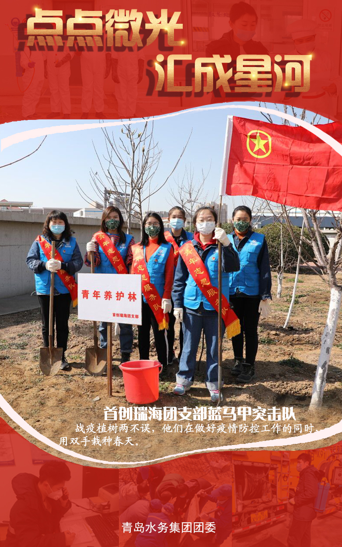 多彩同盟·(中国区)官方网站入口