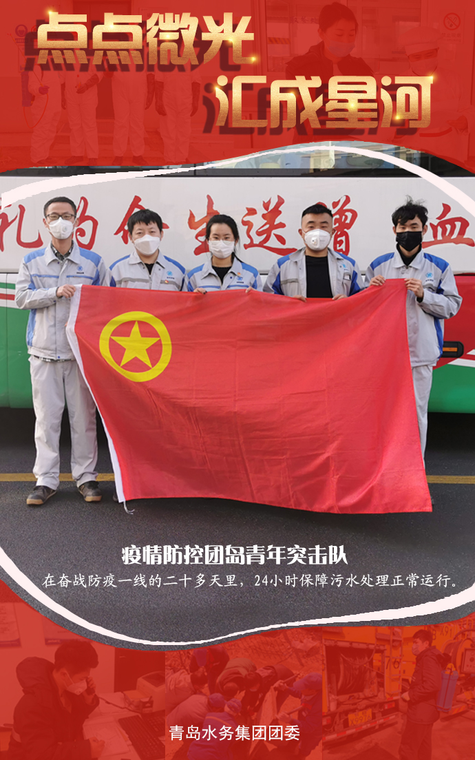 多彩同盟·(中国区)官方网站入口