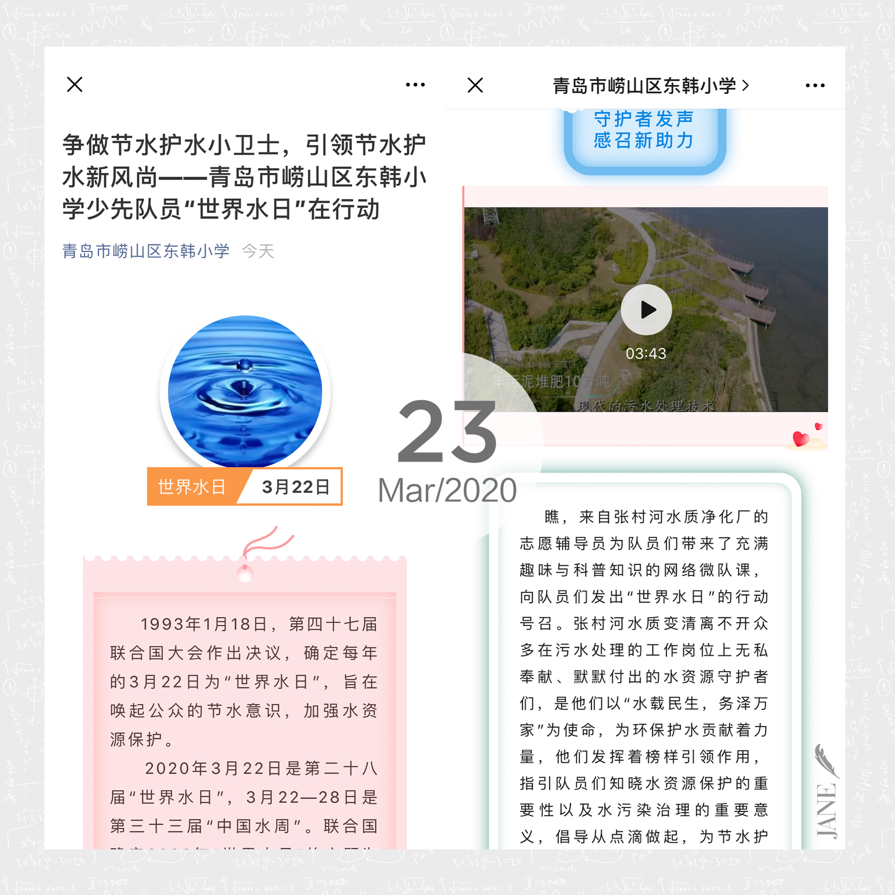 多彩同盟·(中国区)官方网站入口