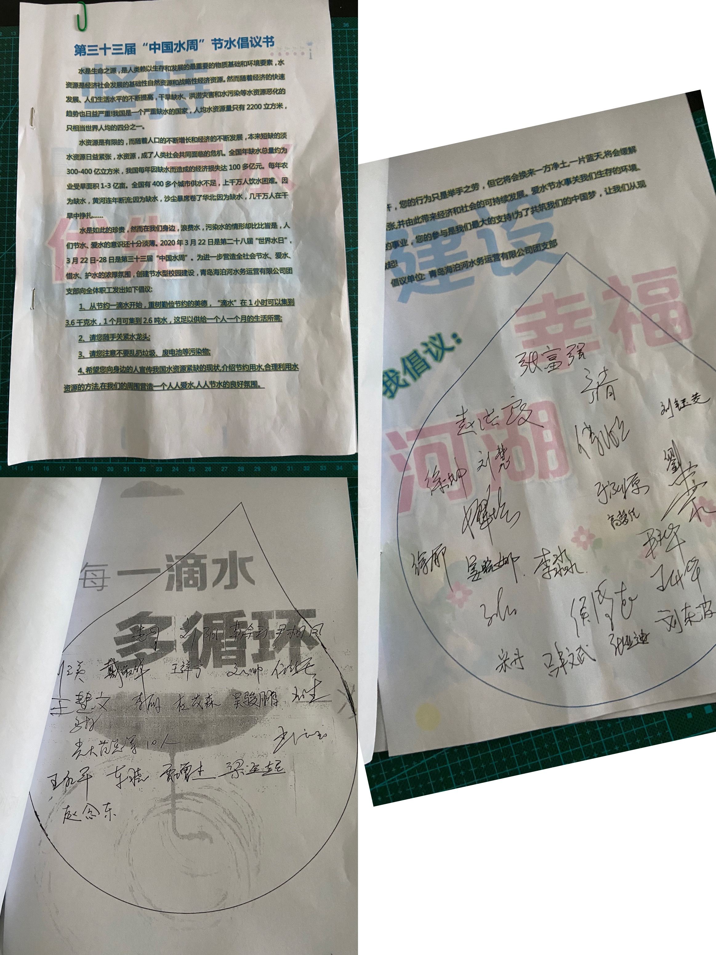 多彩同盟·(中国区)官方网站入口