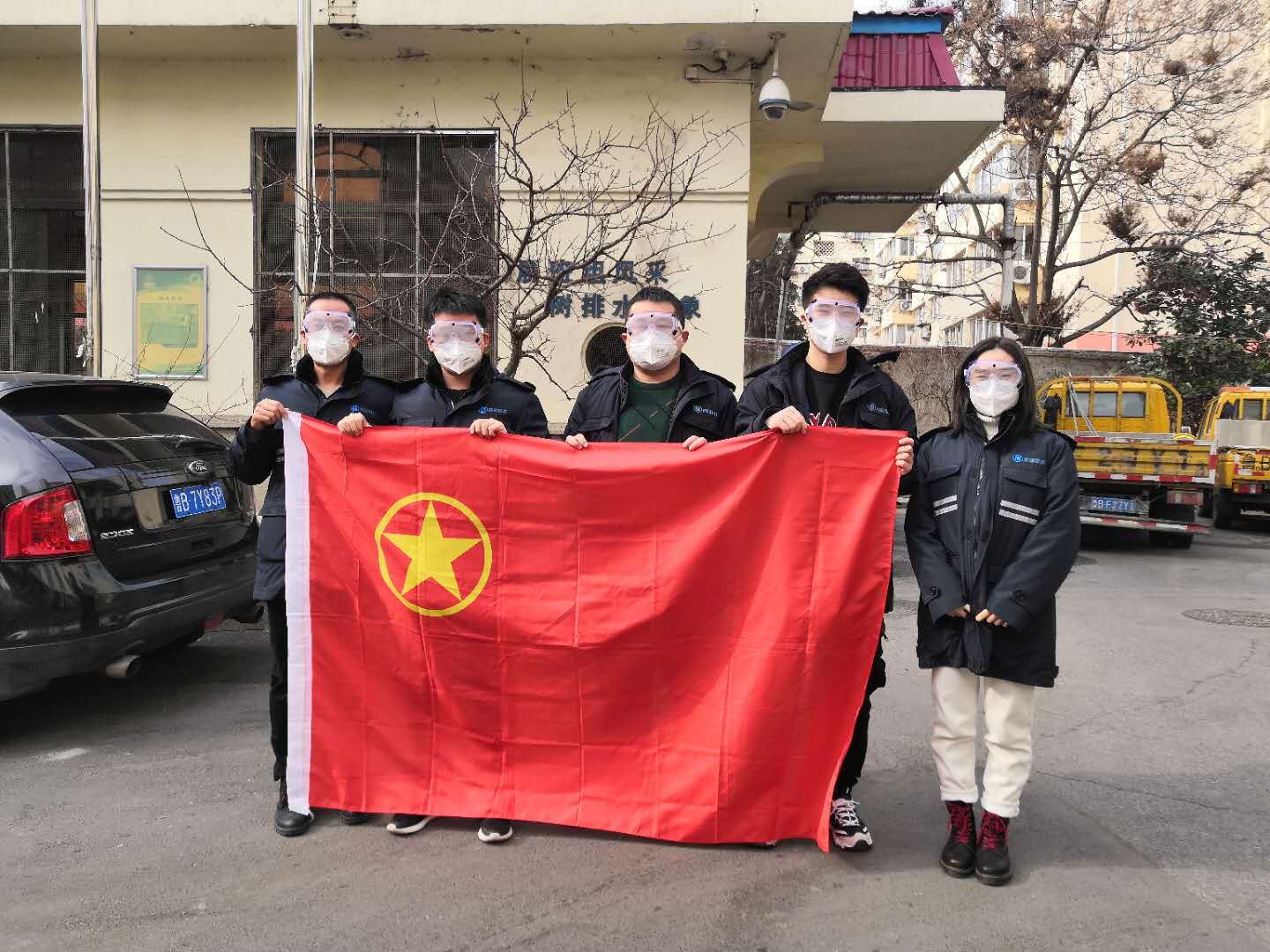 多彩同盟·(中国区)官方网站入口