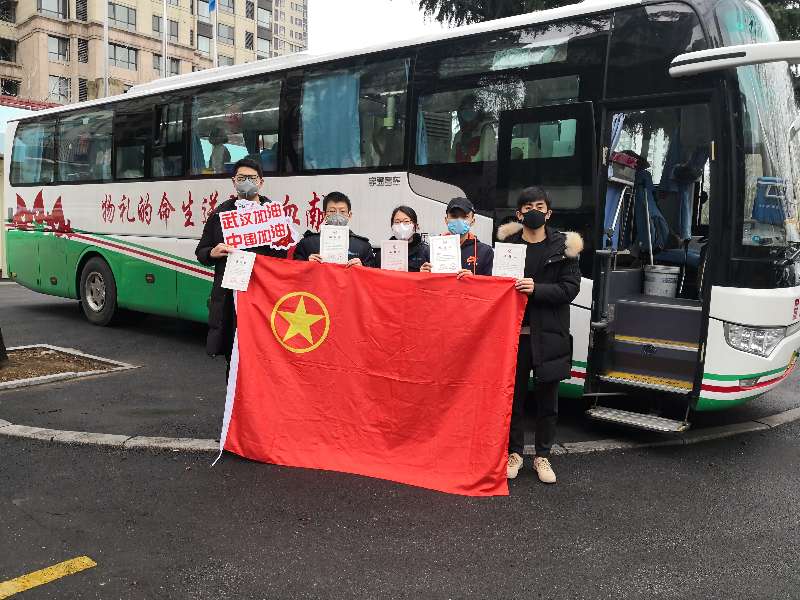 多彩同盟·(中国区)官方网站入口