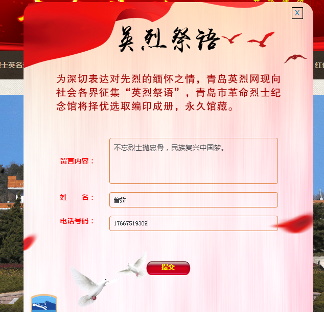多彩同盟·(中国区)官方网站入口