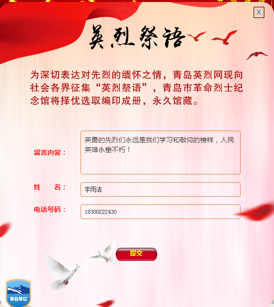 多彩同盟·(中国区)官方网站入口