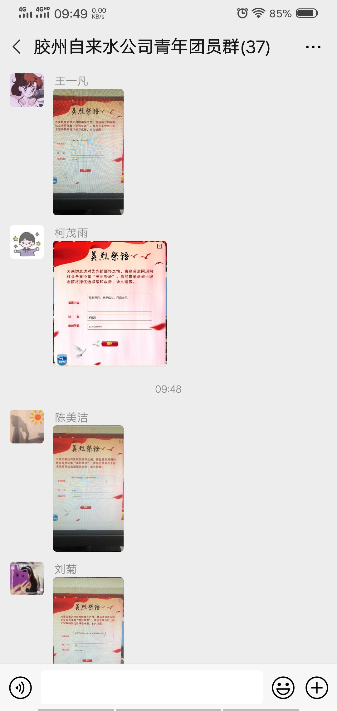 多彩同盟·(中国区)官方网站入口