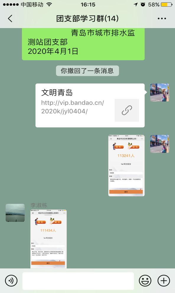 多彩同盟·(中国区)官方网站入口
