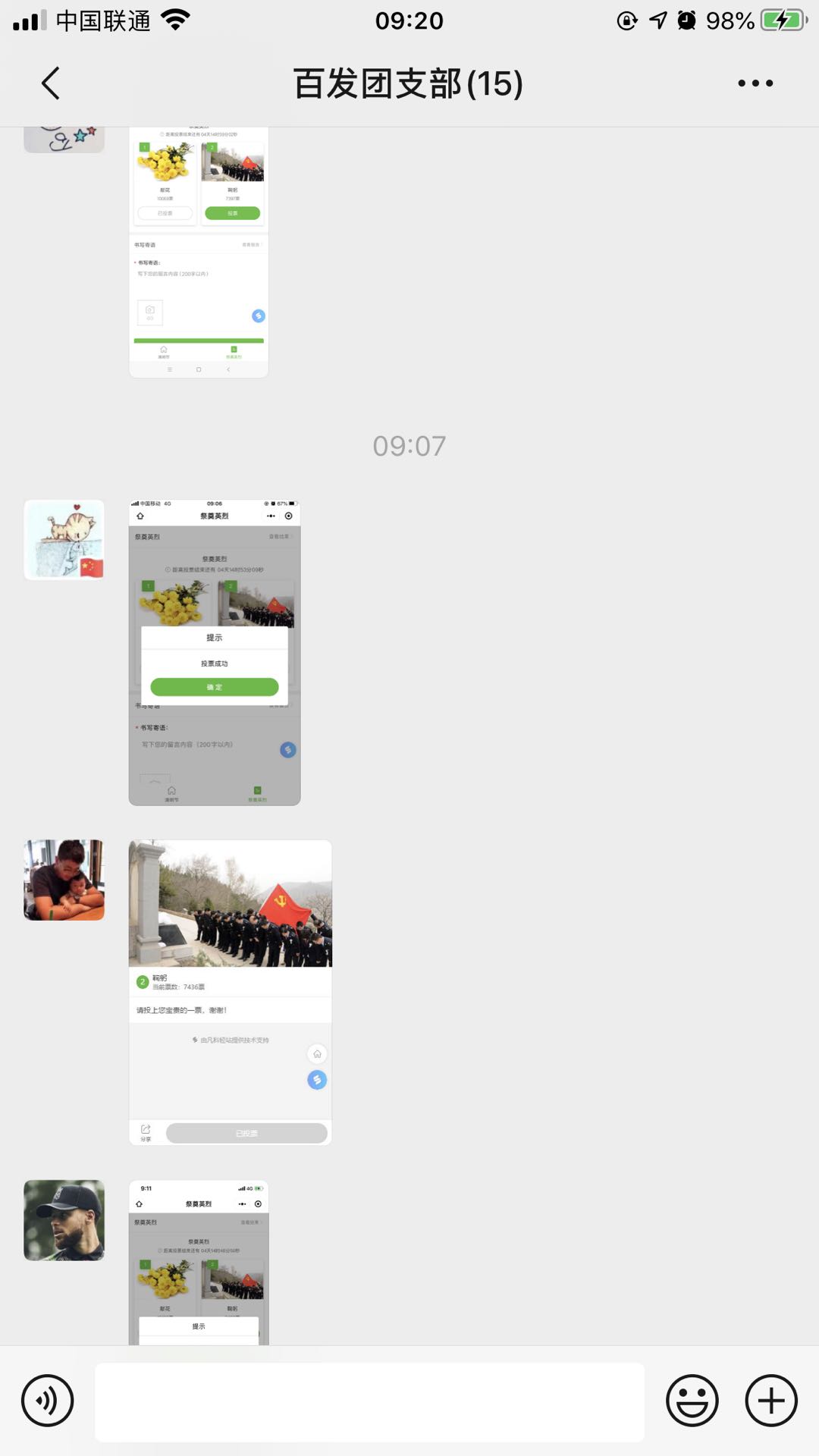 多彩同盟·(中国区)官方网站入口