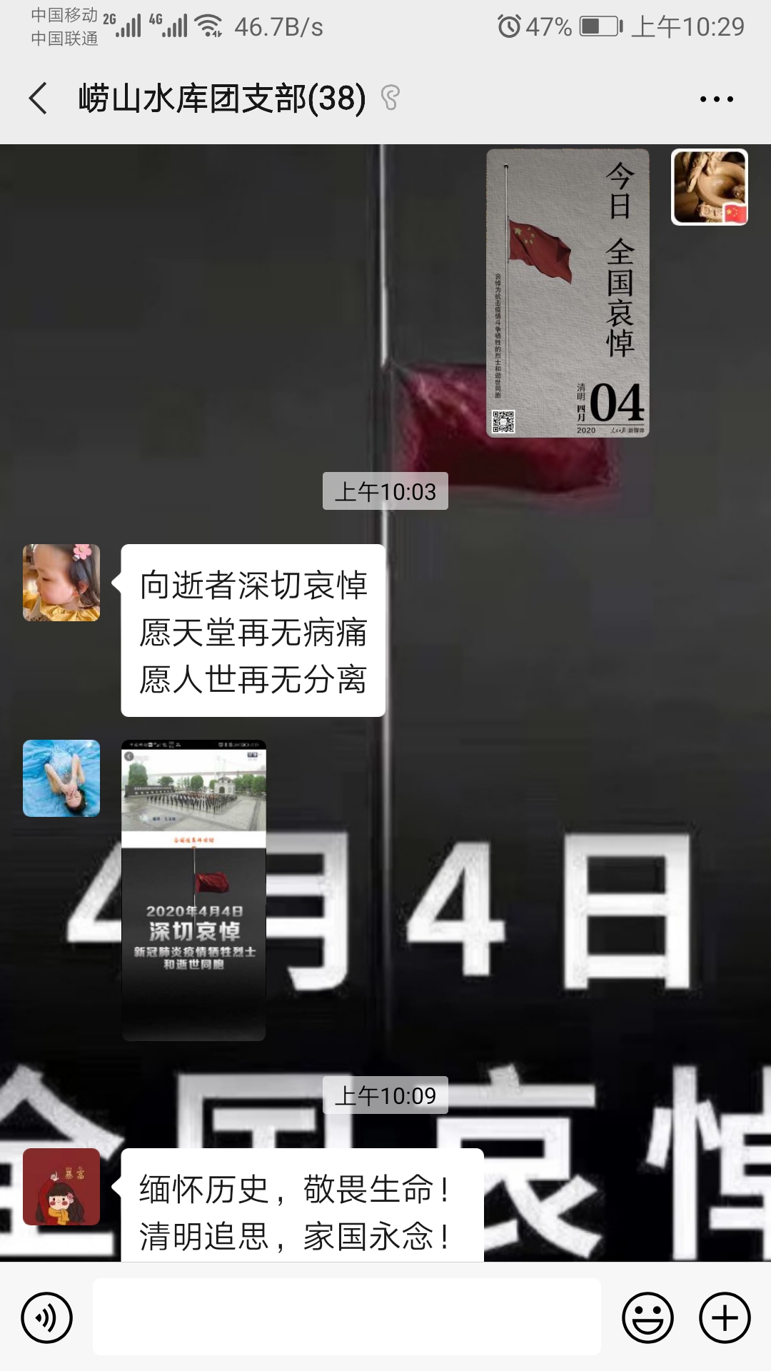 多彩同盟·(中国区)官方网站入口