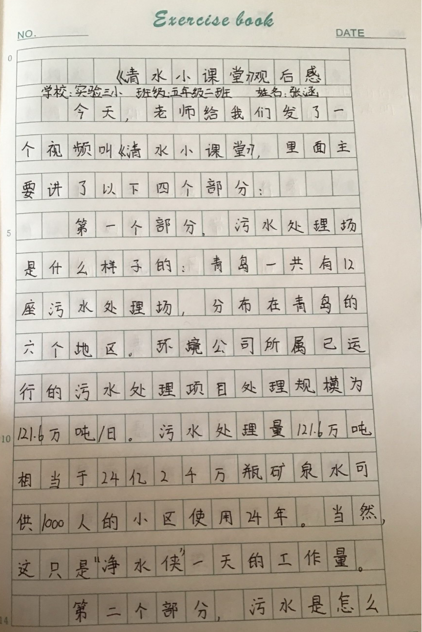 多彩同盟·(中国区)官方网站入口