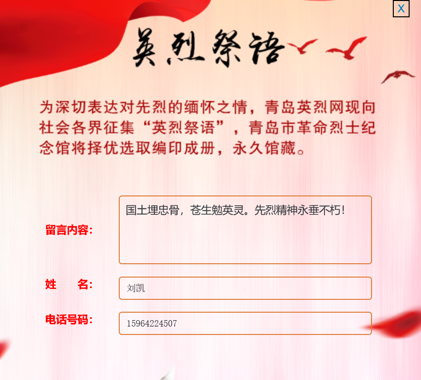 多彩同盟·(中国区)官方网站入口