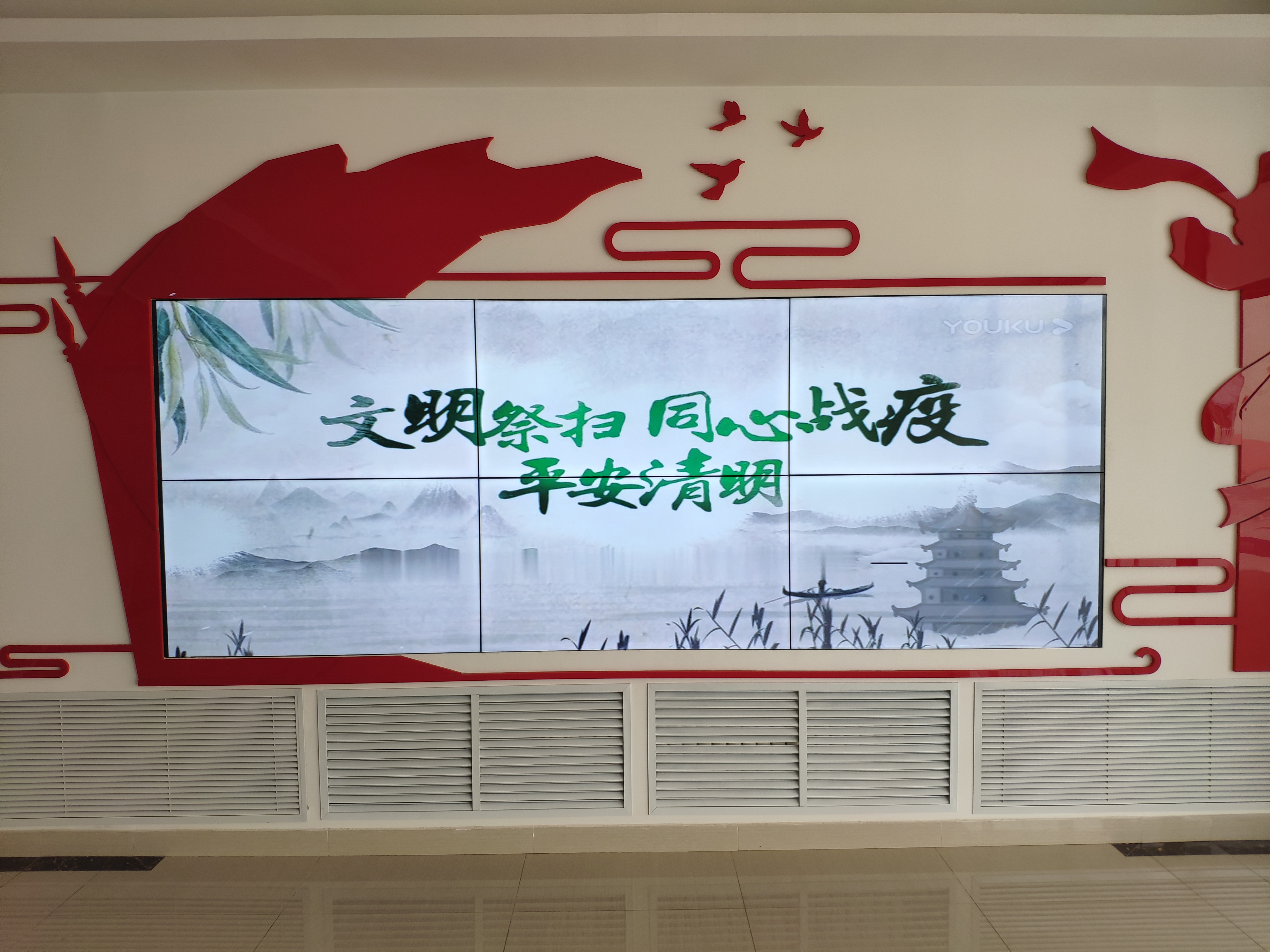 多彩同盟·(中国区)官方网站入口