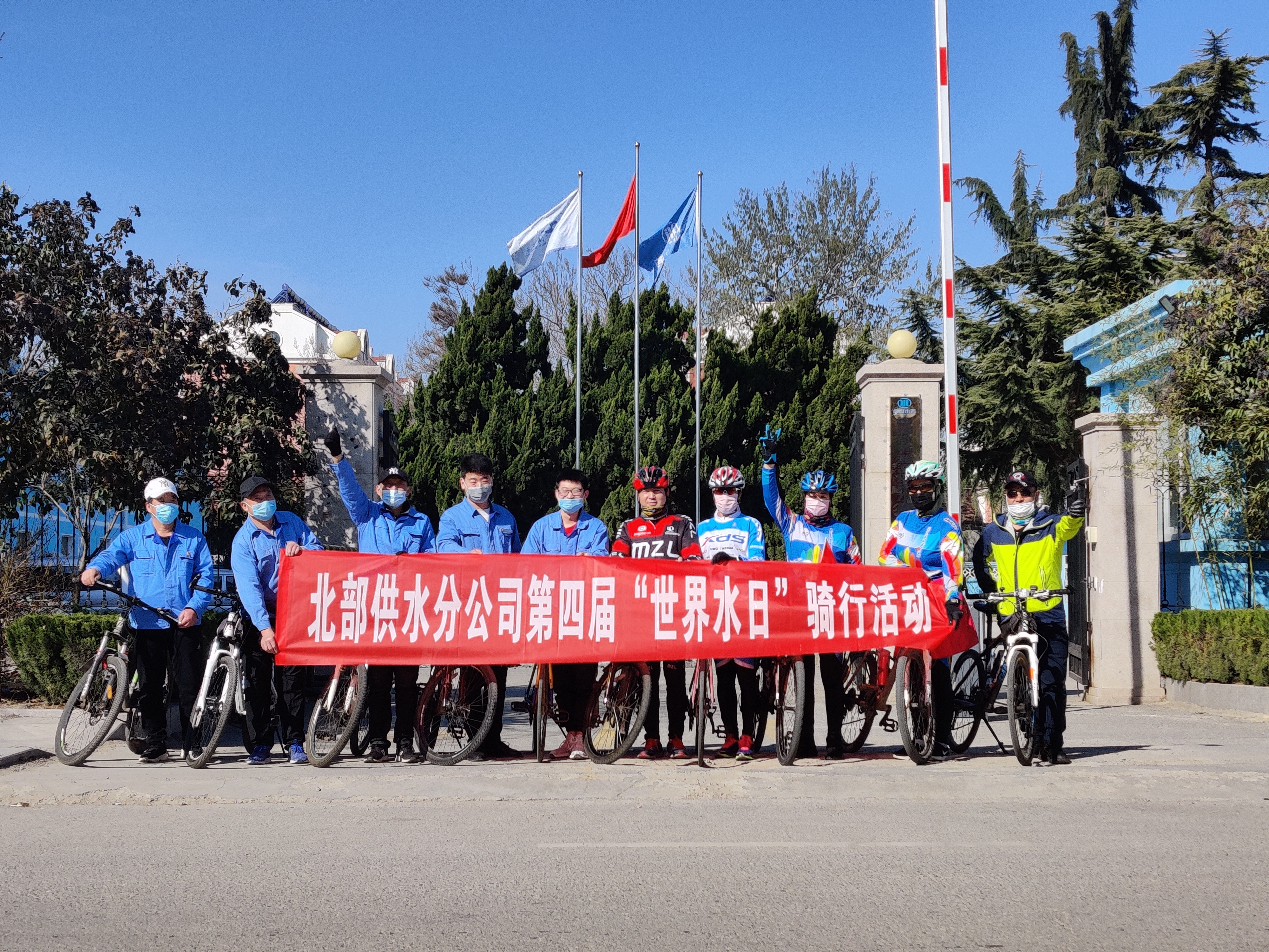 多彩同盟·(中国区)官方网站入口