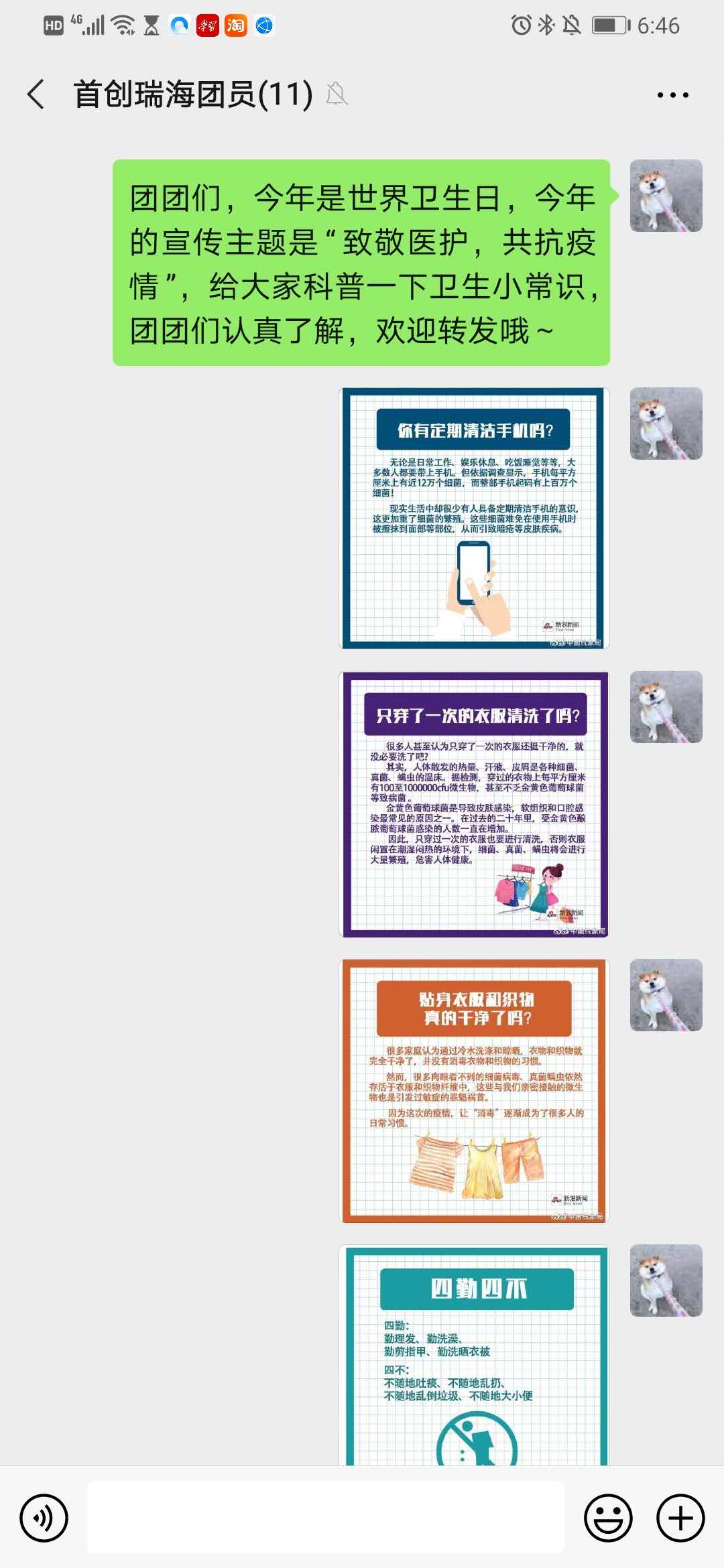 多彩同盟·(中国区)官方网站入口