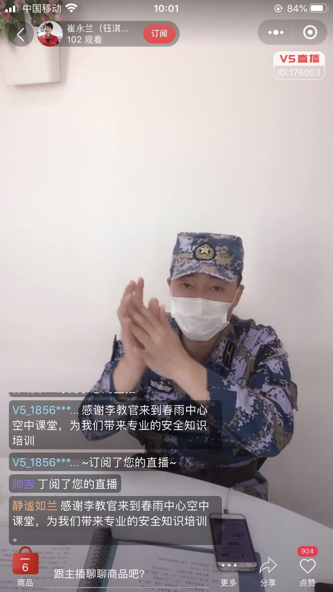 多彩同盟·(中国区)官方网站入口