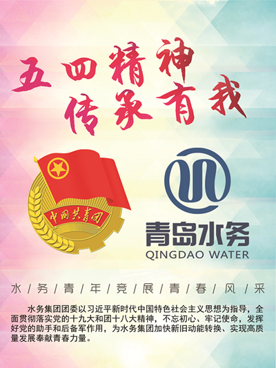 多彩同盟·(中国区)官方网站入口