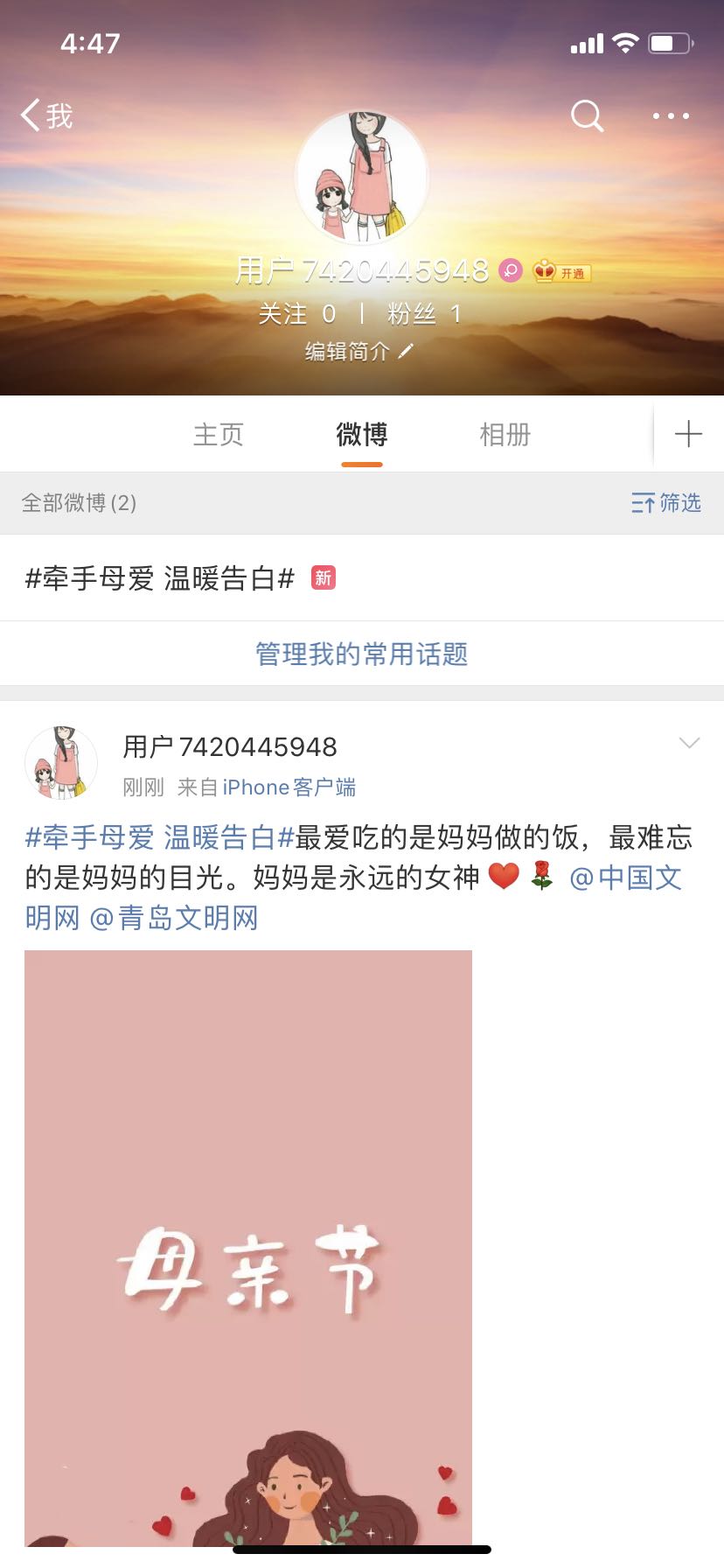 多彩同盟·(中国区)官方网站入口