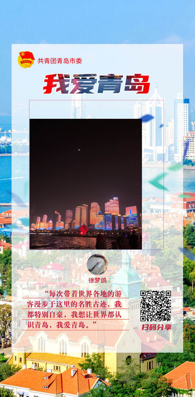 多彩同盟·(中国区)官方网站入口