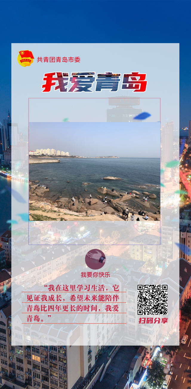 多彩同盟·(中国区)官方网站入口