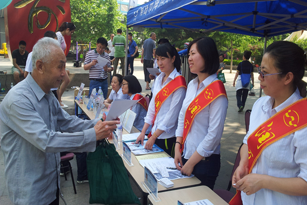 多彩同盟·(中国区)官方网站入口