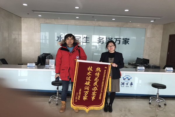 多彩同盟·(中国区)官方网站入口