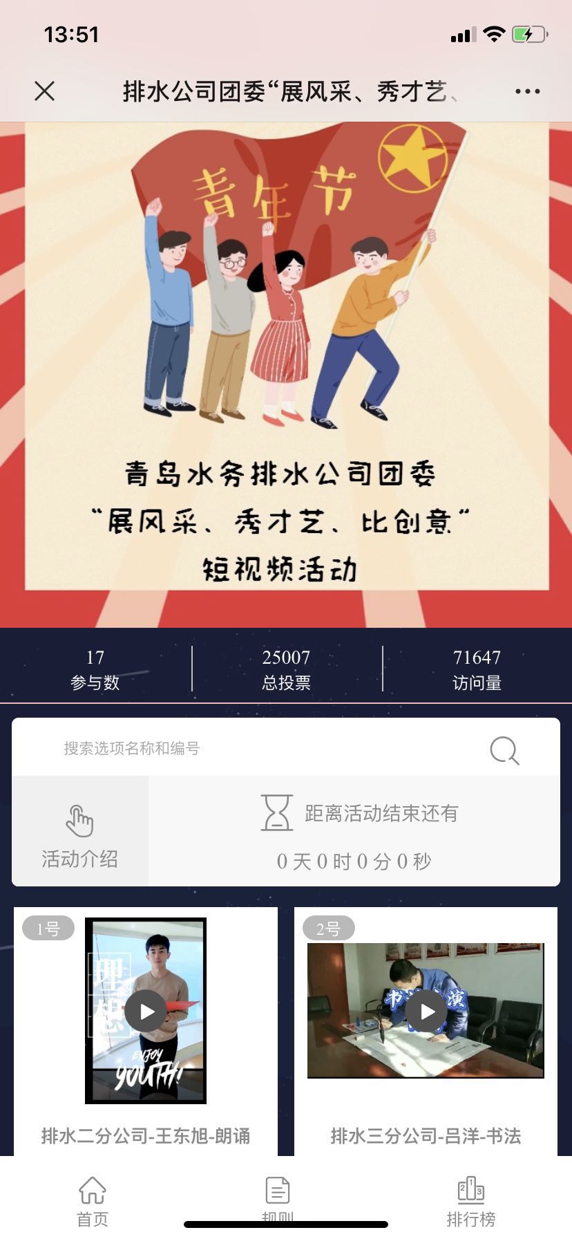 多彩同盟·(中国区)官方网站入口