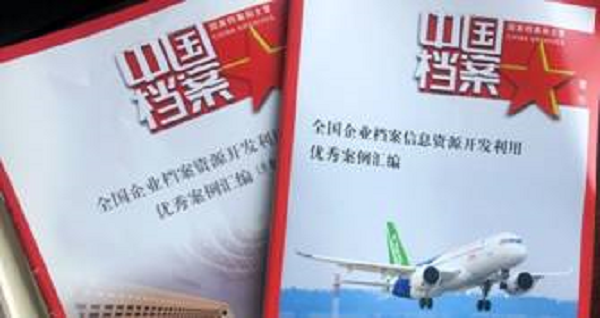 多彩同盟·(中国区)官方网站入口