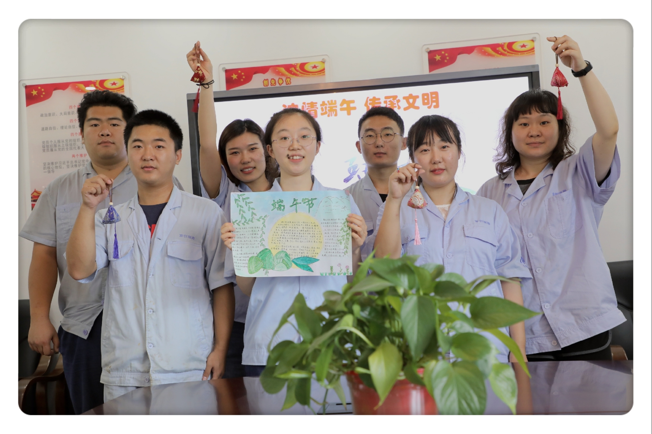 多彩同盟·(中国区)官方网站入口