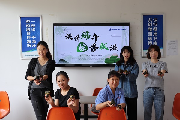 多彩同盟·(中国区)官方网站入口