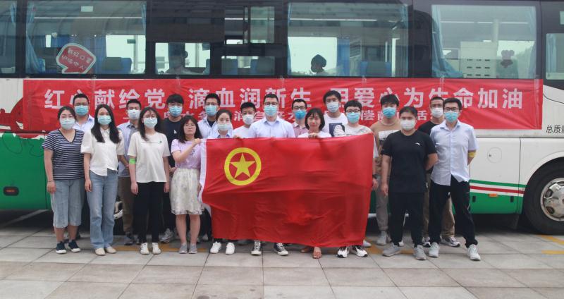 多彩同盟·(中国区)官方网站入口