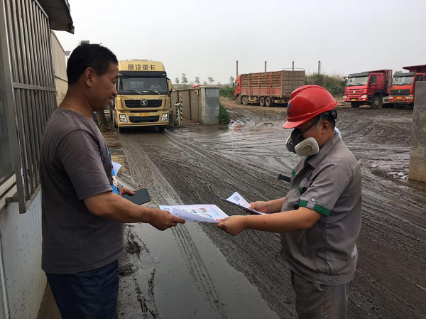 多彩同盟·(中国区)官方网站入口