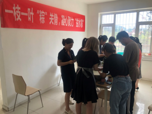 多彩同盟·(中国区)官方网站入口