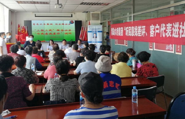 多彩同盟·(中国区)官方网站入口