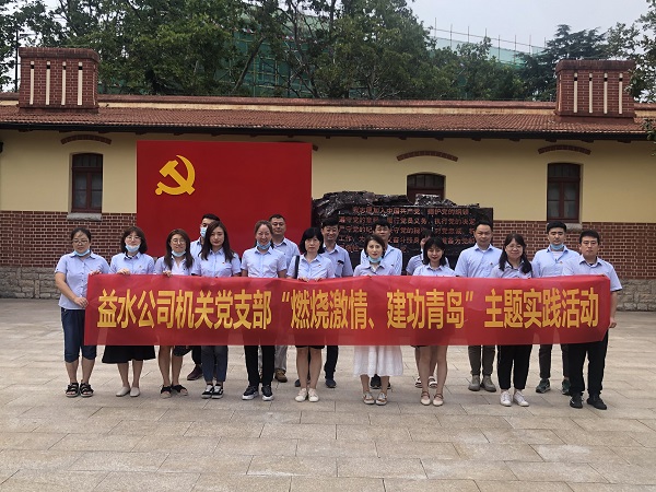 多彩同盟·(中国区)官方网站入口