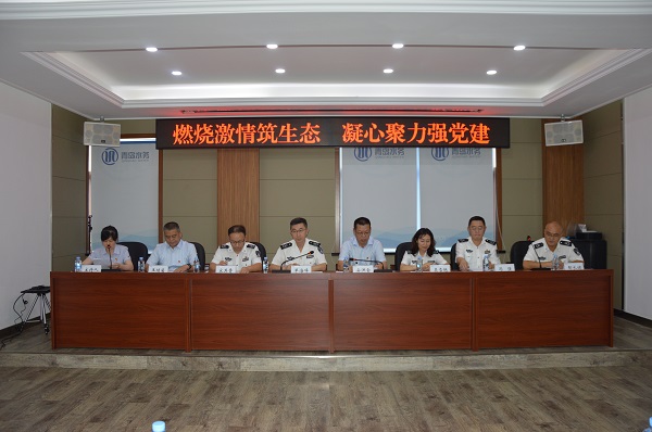 多彩同盟·(中国区)官方网站入口