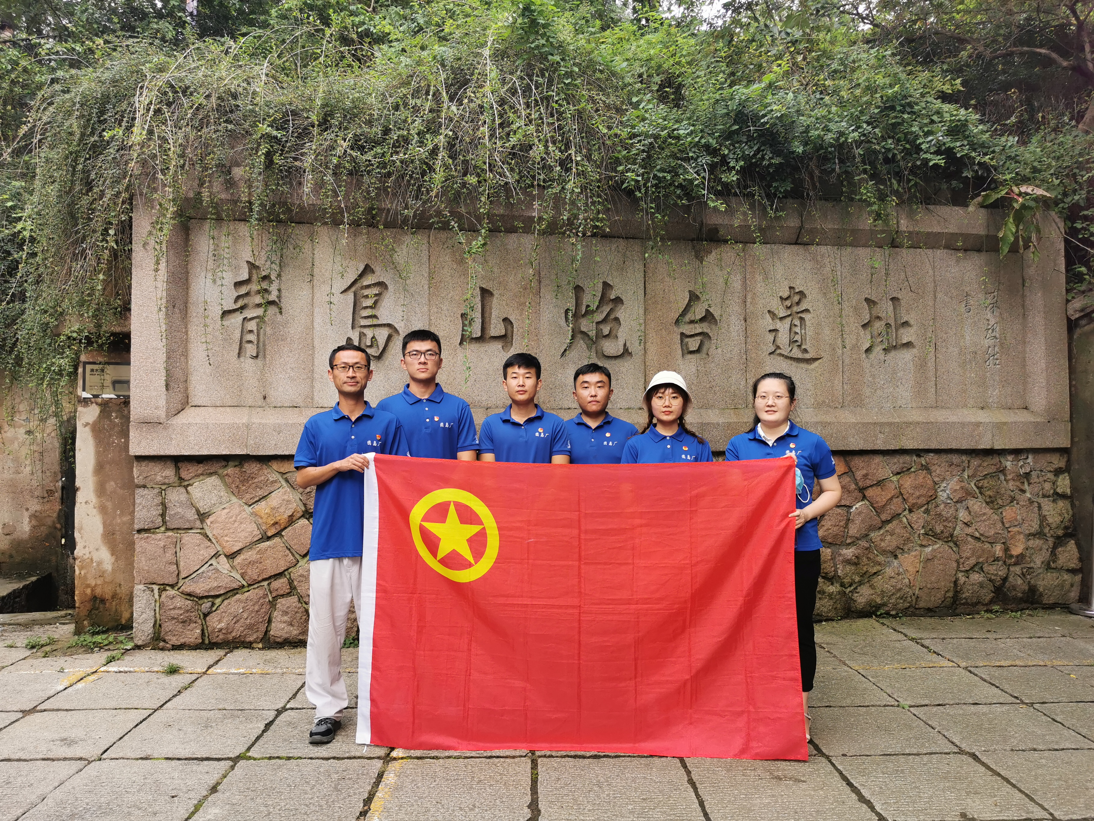 多彩同盟·(中国区)官方网站入口