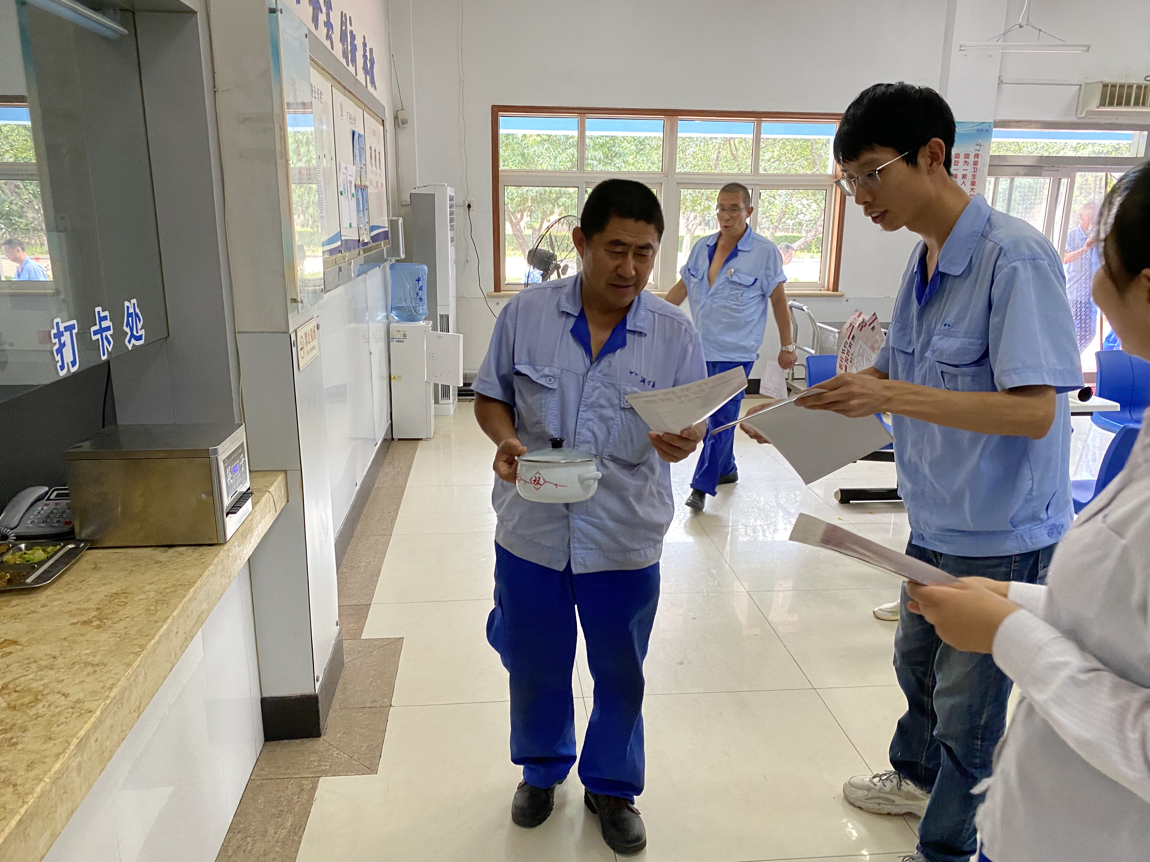 多彩同盟·(中国区)官方网站入口