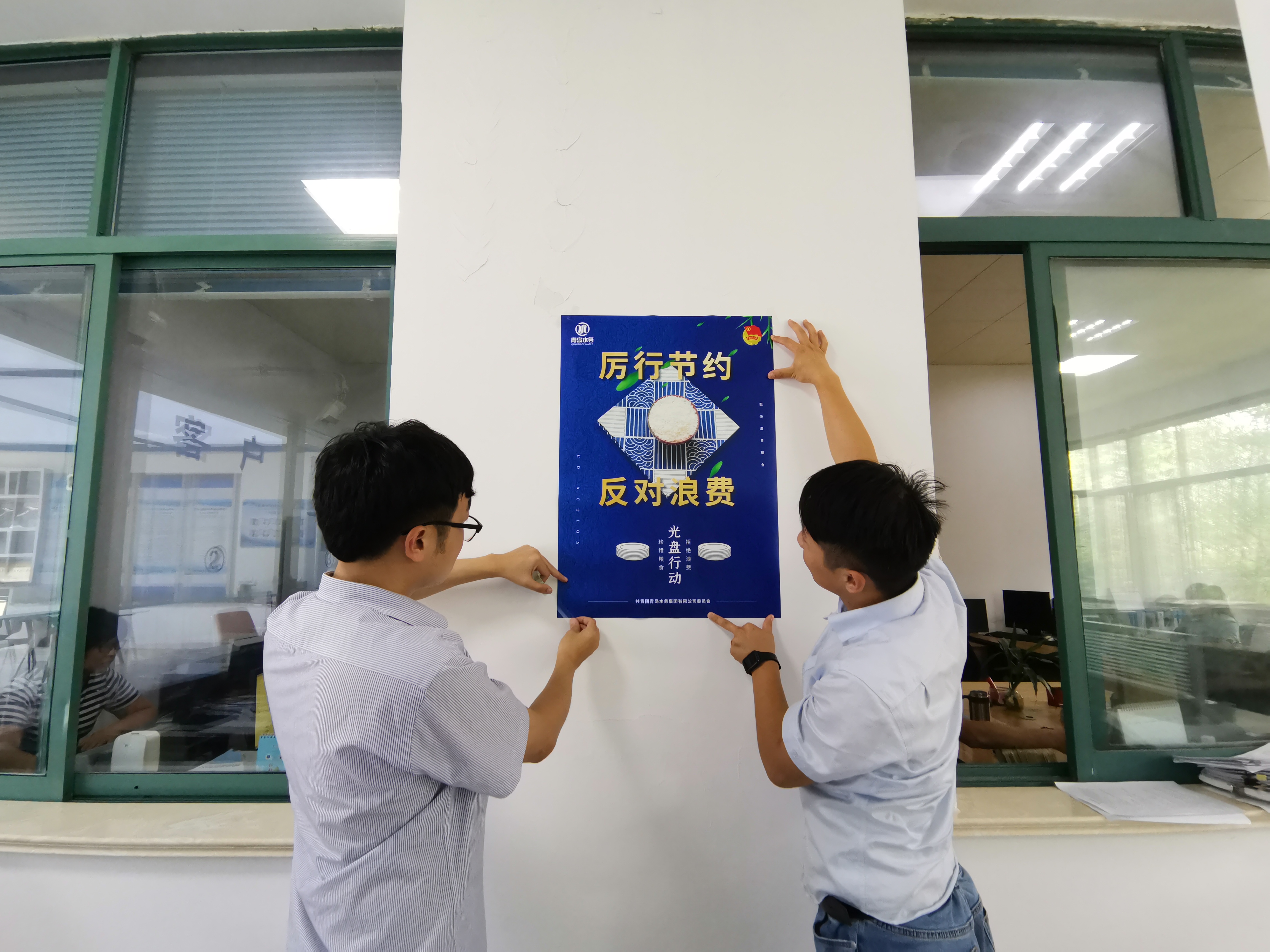 多彩同盟·(中国区)官方网站入口