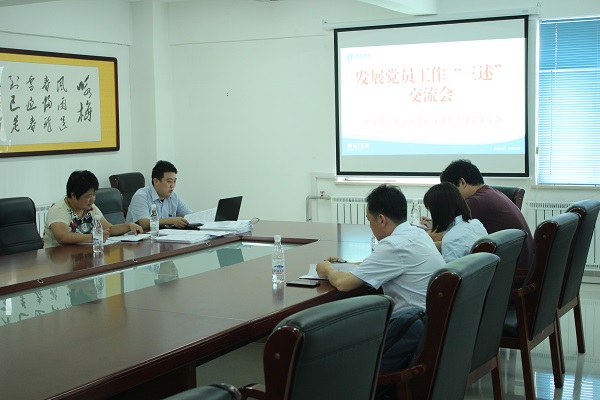 多彩同盟·(中国区)官方网站入口